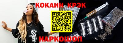 амф Кумертау