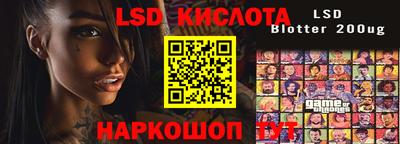 мдма Кулебаки