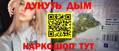 амф Кумертау