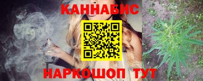 дурь Ливны