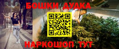 мдма Кулебаки