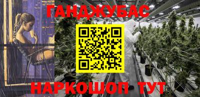 мдма Кулебаки