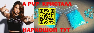 MESCALINE Кунгур