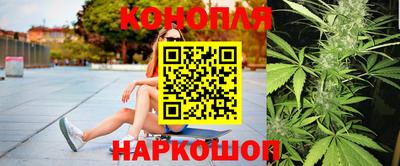 MESCALINE Кунгур