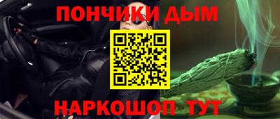 MESCALINE Кунгур