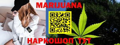 MESCALINE Кунгур