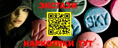 амф Кумертау