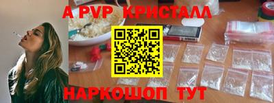 MESCALINE Кунгур