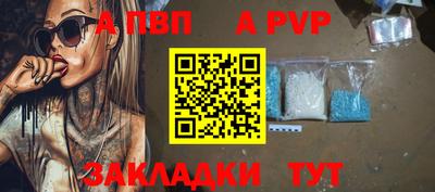 амф Кумертау
