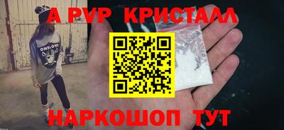 амф Кумертау