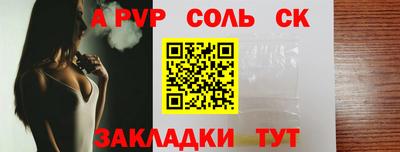 амф Кумертау