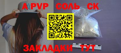 амф Кумертау