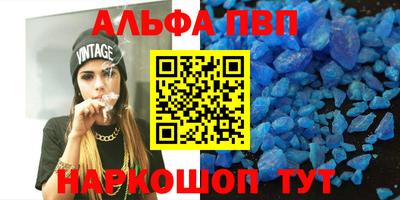MESCALINE Кунгур