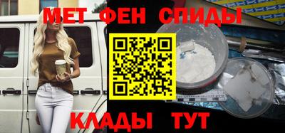 амф Кумертау