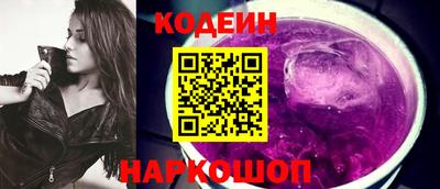 амф Кумертау