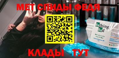 MESCALINE Кунгур