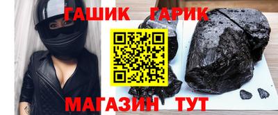 MESCALINE Кунгур