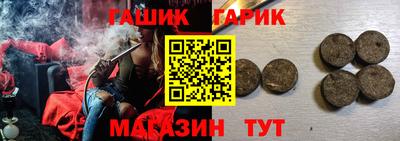 MESCALINE Кунгур