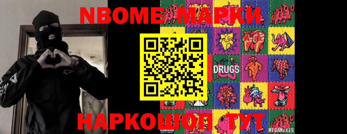 Лсд 25 экстази ecstasy  LSD-25 экстази ecstasy  Вход с VPN  LSD-25 экстази  Звенигород 
